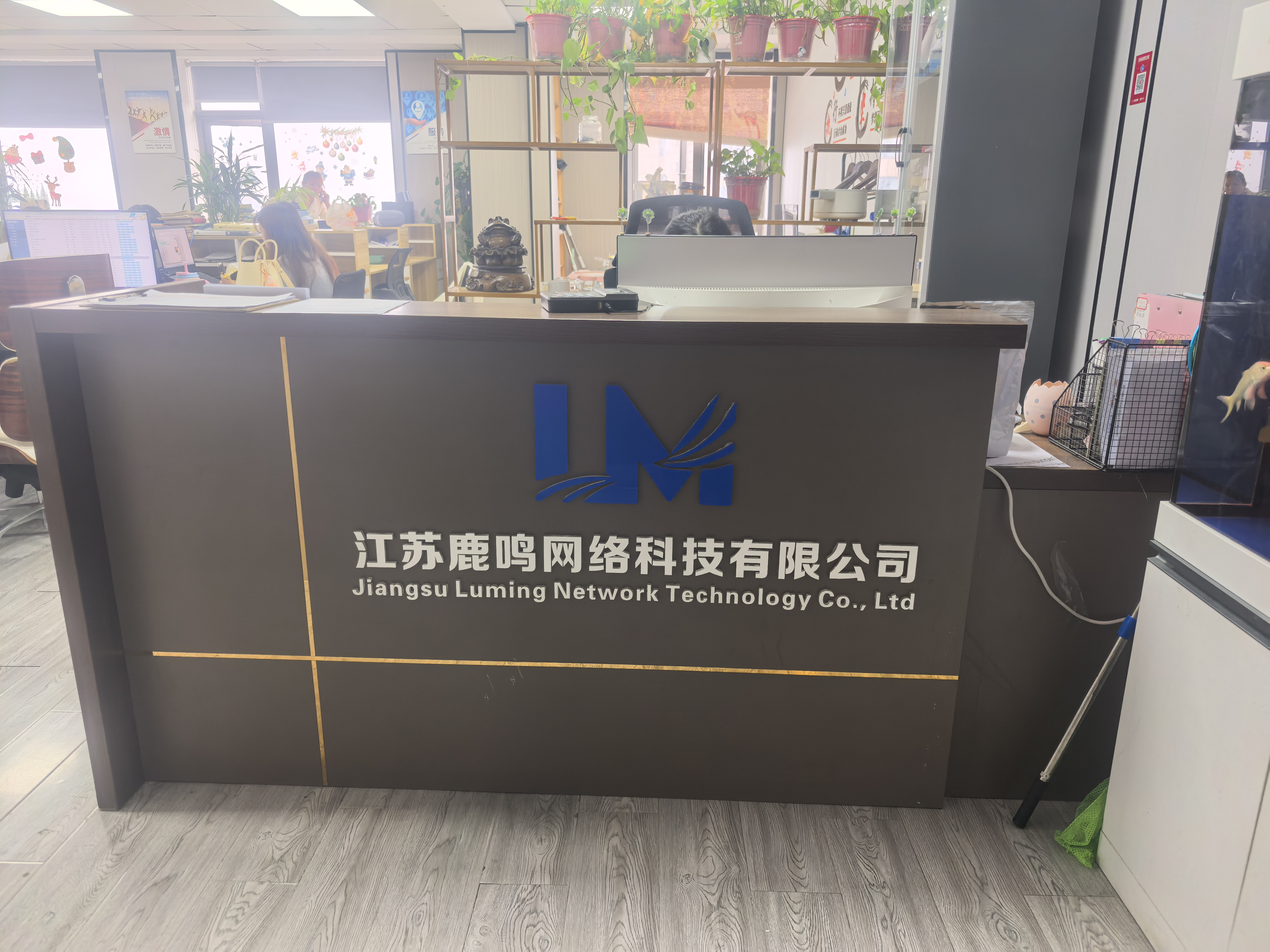 镇江推广